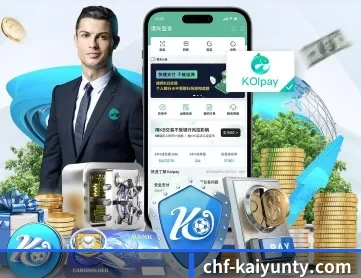kaiyun APP