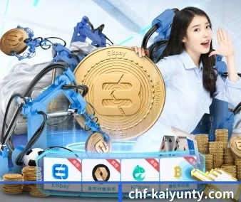快速发展